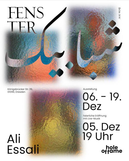 截屏2025-11-25 16.19.45