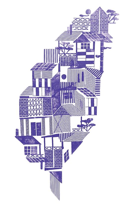 Von der Fassade zum Druck: Von der Wohnkultur zur Druckgrafik: Neuinterpretation taiwanesischer Muster